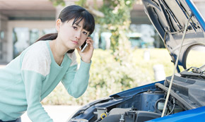 急いで駆け付けます